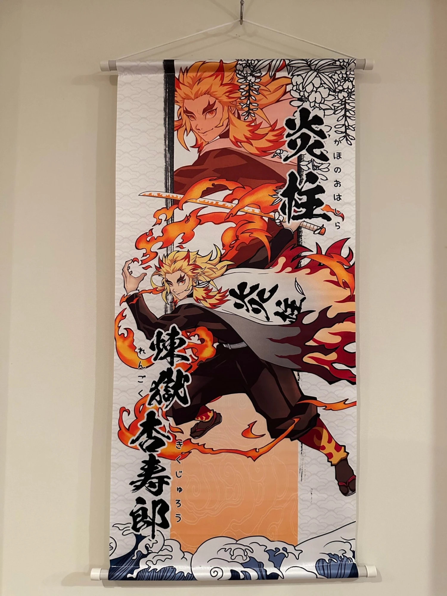 Demon Slayer Kyōjurō Rengoku - TEXTILE SCROLL POSTERS — Inacoma 3 Demon Slayer Kyōjurō Rengoku - TEXTILE SCROLL POSTERS — Inacoma