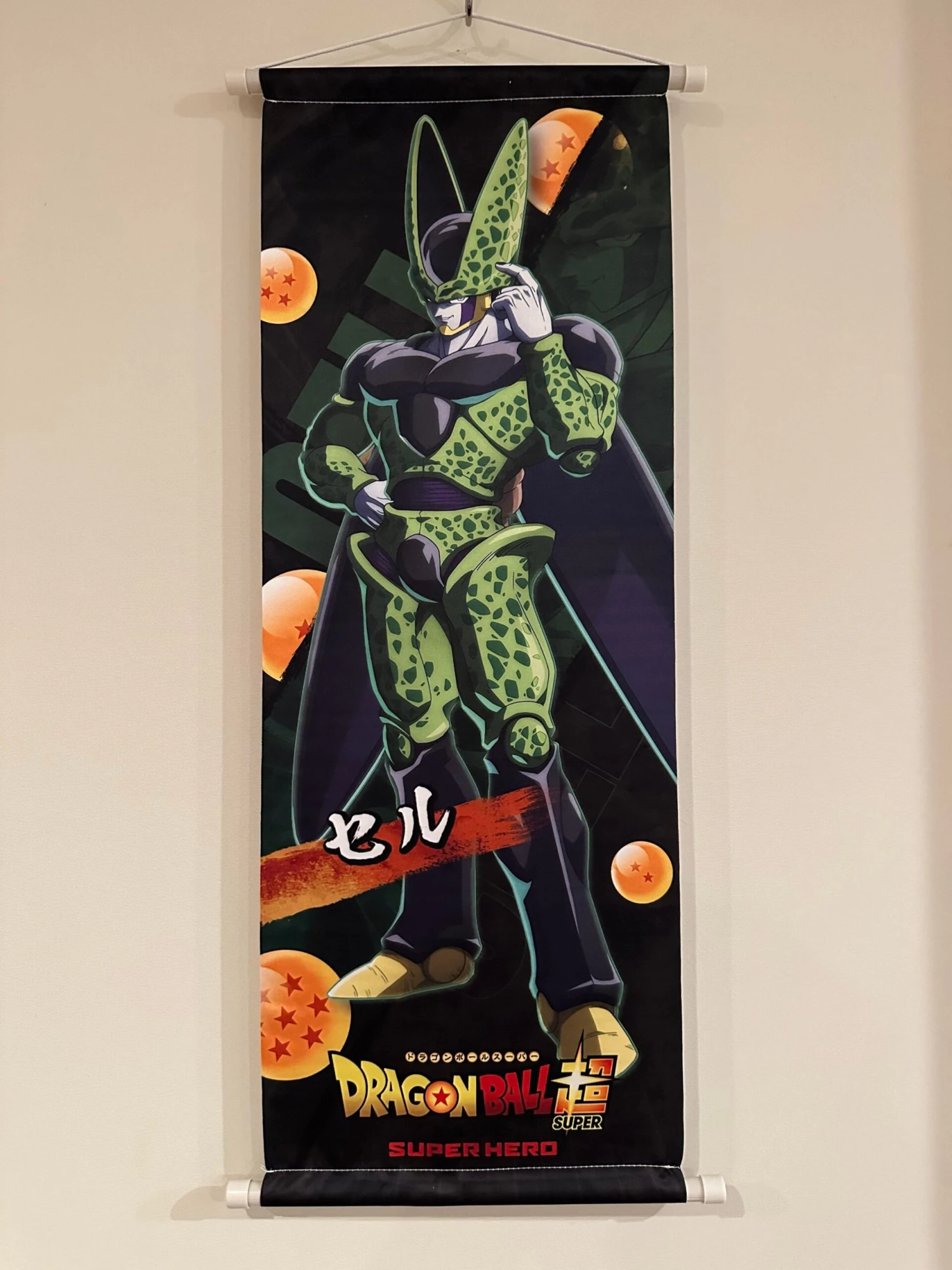 DRAGON BALL SUPER Final Form Cell - TEXTILE SCROLL POSTERS — Inacoma 3 DRAGON BALL SUPER Final Form Cell - TEXTILE SCROLL POSTERS — Inacoma