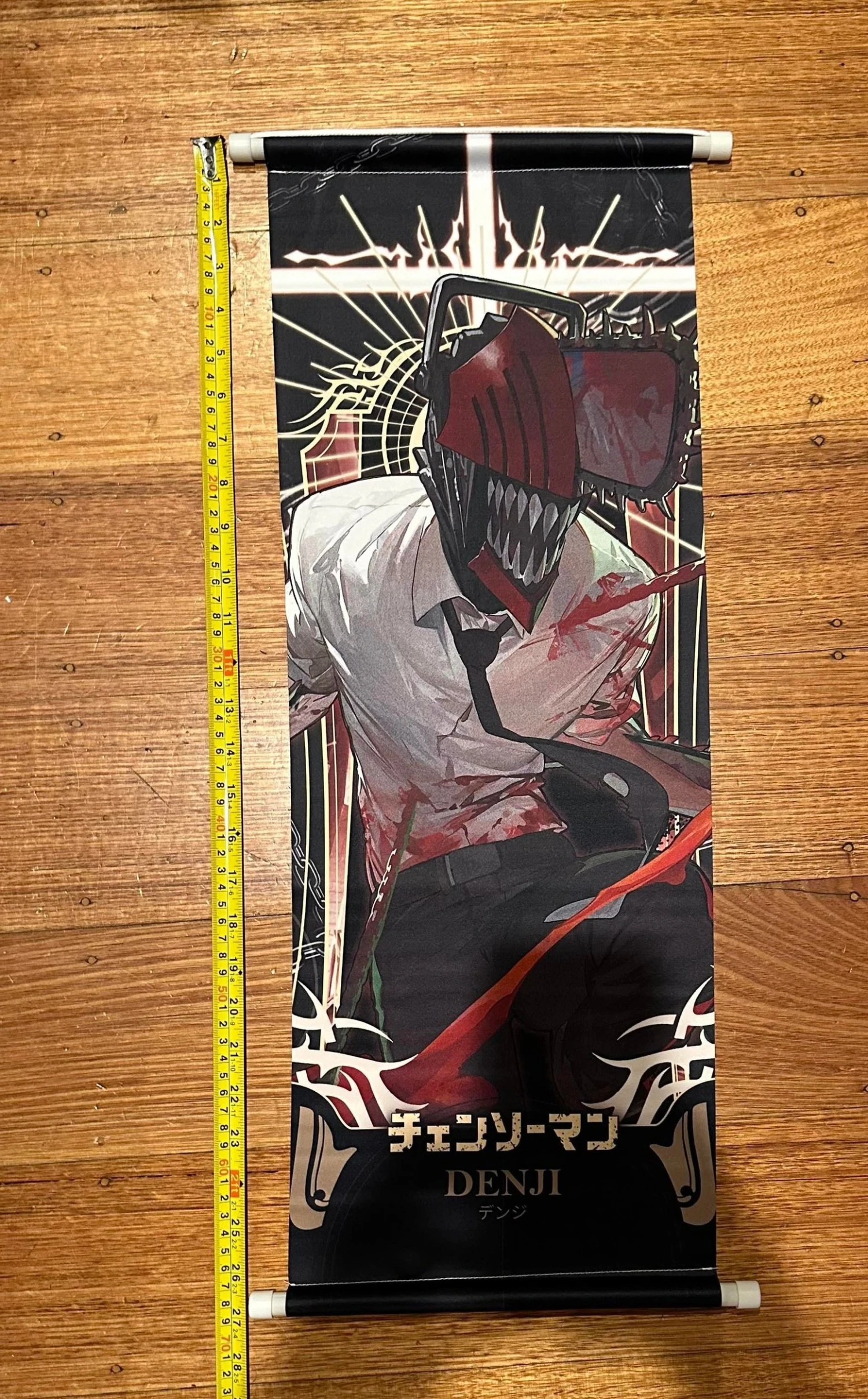 CHAINSAW MAN Denji - TEXTILE SCROLL POSTERS — Inacoma 5 CHAINSAW MAN Denji - TEXTILE SCROLL POSTERS — Inacoma - Image 3