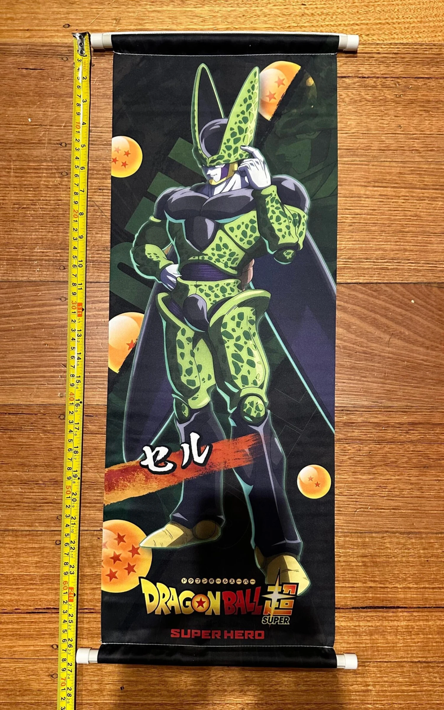 DRAGON BALL SUPER Final Form Cell - TEXTILE SCROLL POSTERS — Inacoma 5 DRAGON BALL SUPER Final Form Cell - TEXTILE SCROLL POSTERS — Inacoma - Image 3