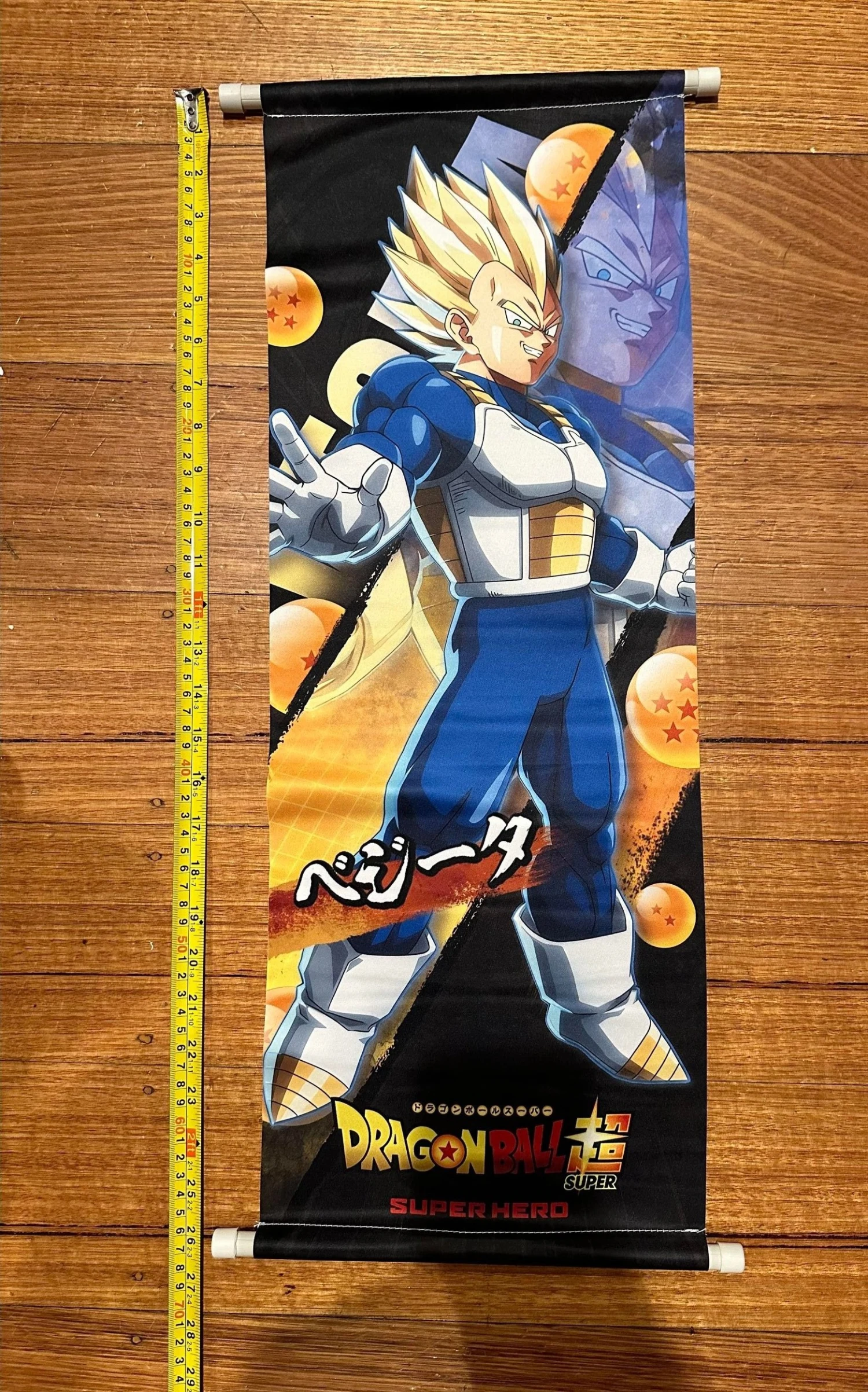 DRAGO BALL SUPER Super Saiyan Vegeta - TEXTILE SCROLL POSTERS — Inacoma 5 DRAGO BALL SUPER Super Saiyan Vegeta - TEXTILE SCROLL POSTERS — Inacoma - Image 3
