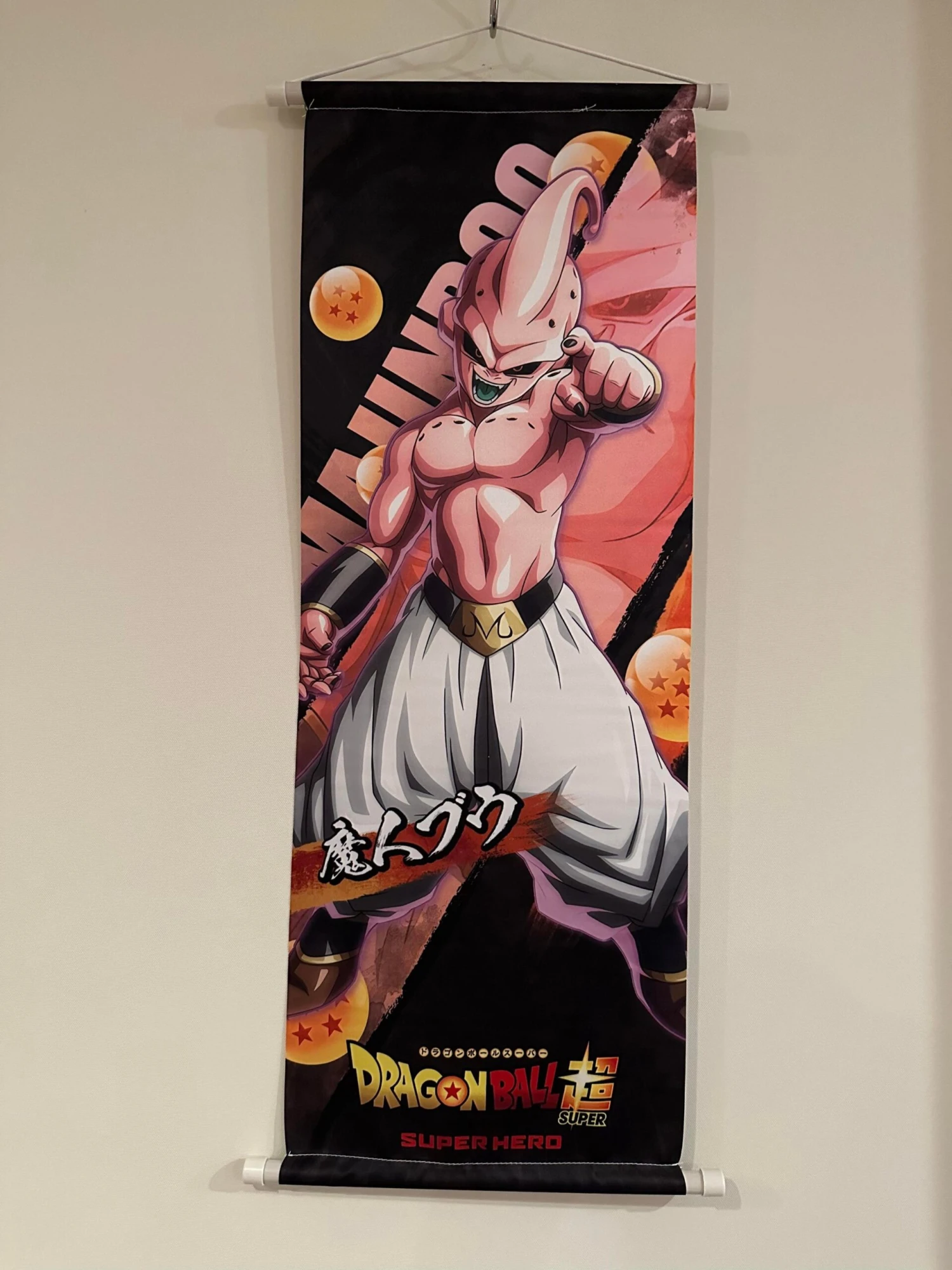 DRAGON BALL SUPER Legendary Super Saiyan Broly - TEXTILE SCROLL POSTERS — Inacoma 3 DRAGON BALL SUPER Legendary Super Saiyan Broly - TEXTILE SCROLL POSTERS — Inacoma