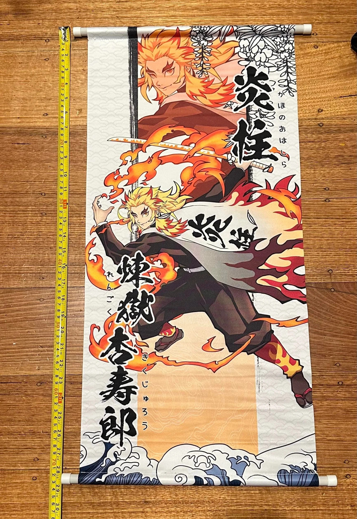 Demon Slayer Kyōjurō Rengoku - TEXTILE SCROLL POSTERS — Inacoma 5 Demon Slayer Kyōjurō Rengoku - TEXTILE SCROLL POSTERS — Inacoma - Image 3
