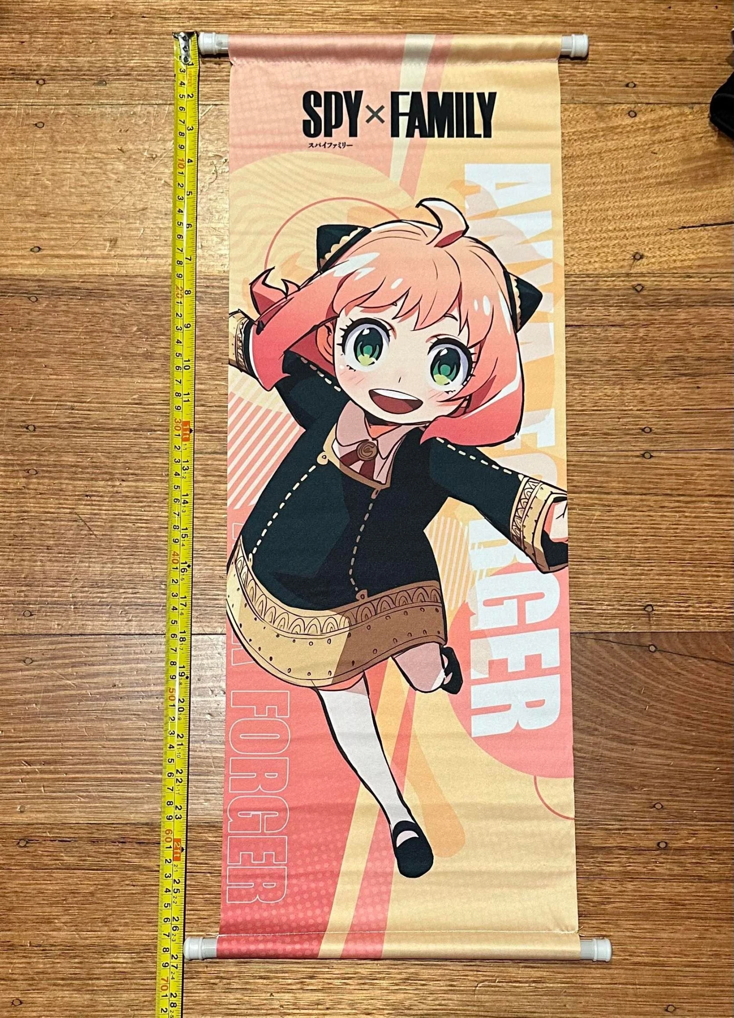 SPY X FAMILY Anya Forger - TEXTILE SCROLL POSTERS (Copy) (Copy) (Copy) (Copy) (Copy) — Inacoma 5 SPY X FAMILY Anya Forger - TEXTILE SCROLL POSTERS (Copy) (Copy) (Copy) (Copy) (Copy) — Inacoma - Image 3