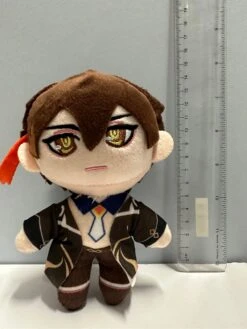 Genshin Impact Zhongli Shouri - Keyring/Hanging Plush — Inacoma -Inacoma Stores 343002705 972025980476802 2268482005883988304 n