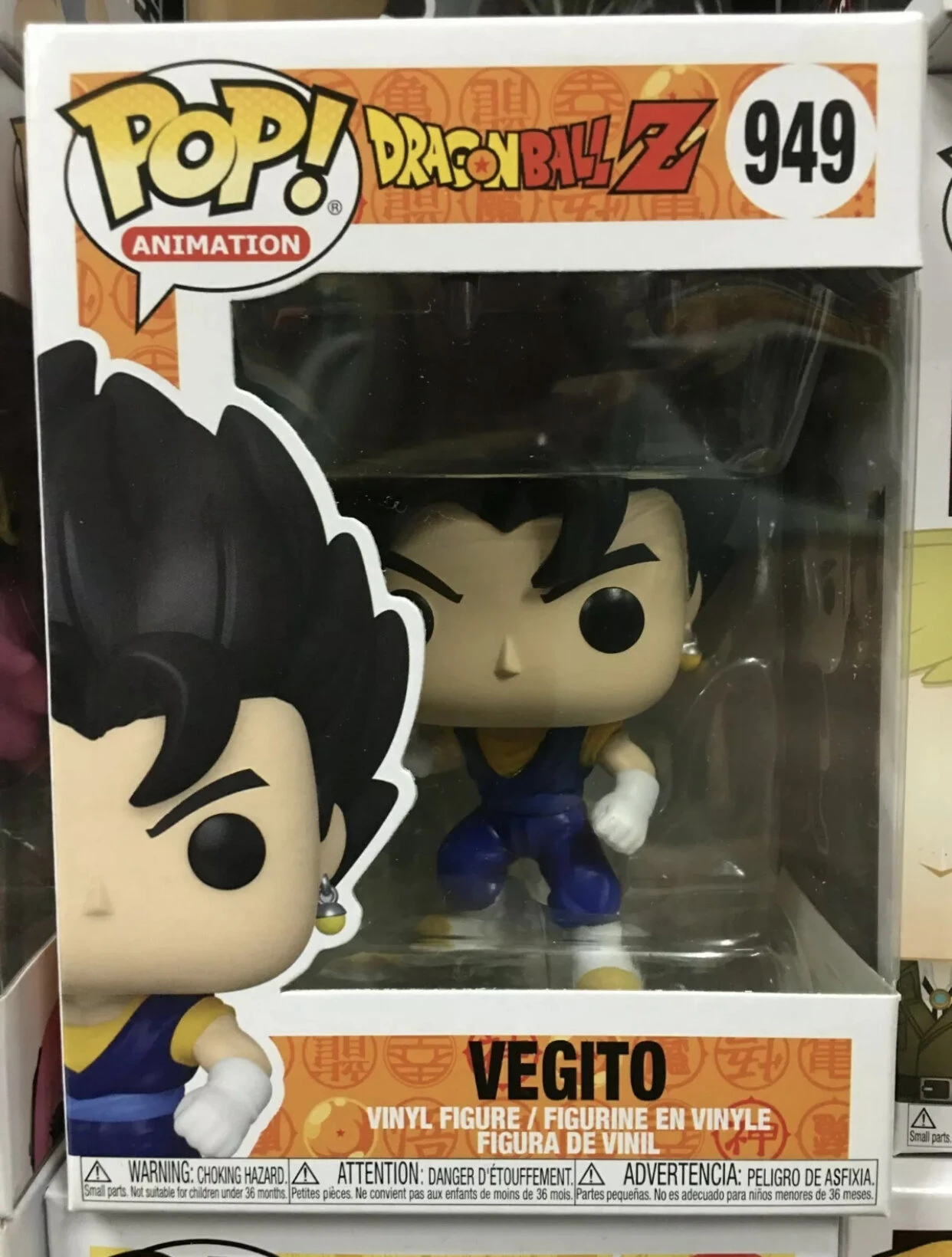 Dragon Ball Z - Vegito Funko Pop! Vinyl 949 — Inacoma 4 Dragon Ball Z - Vegito Funko Pop! Vinyl 949 — Inacoma - Image 2